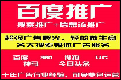 短视频在头条信息流中的运用：某品牌营销案例分析